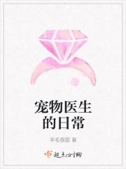 全世界最漂亮的她全文免费阅读