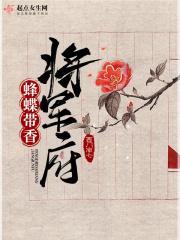伊人醉的诗句