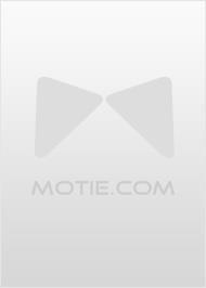 【缪斯】