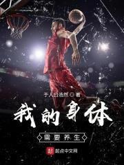 养生的好处为什么要养生