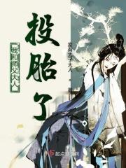 我与师父的缘分