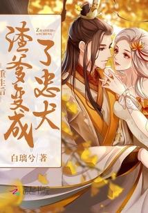 极品剑道至尊