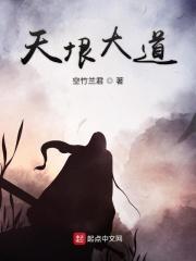 为什么被蚊子咬会起包