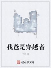 醉卧花下诗词