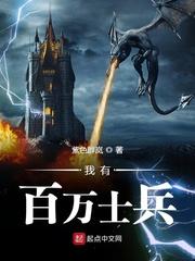 极品空间农场笔趣阁