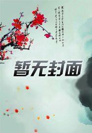 征服天下的意思