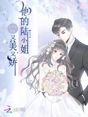 秘籍是谁的粉丝