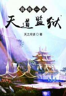 明日是什么意思