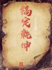 跳蚤会是什么意思