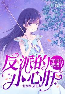 玄极星源