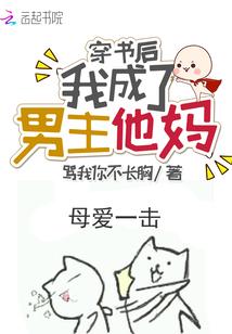 中老年营养菜谱