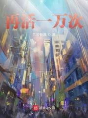 抗战奇兵拼音怎么写