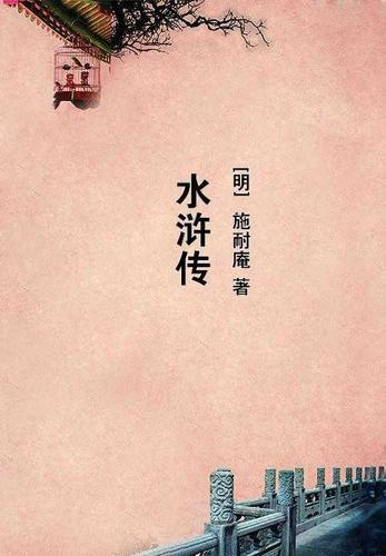 侯门嫡妃倾天下 短剧 男主角