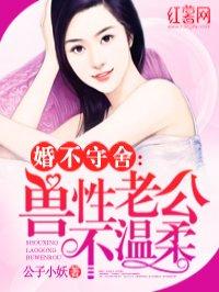 温柔男神头像