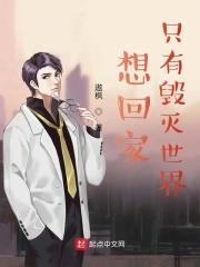 见过世界的人