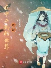 中二病beat