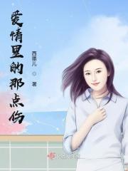 以后的每一天都是晴天
