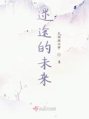 迷途ksg
