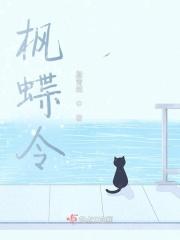 香桃木的功效与作用