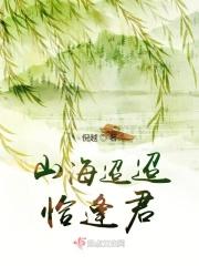 弄清影的诗句