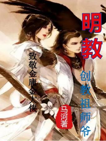 民教网和学信网区别