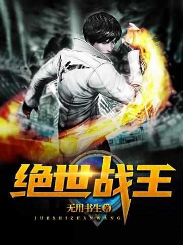 叶九州和叶不悔叫什么