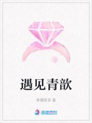 遇见真好作文600字初中优秀范文