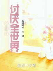 君子书企业微信