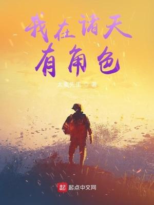 重生七零肥妻要翻身全集免费