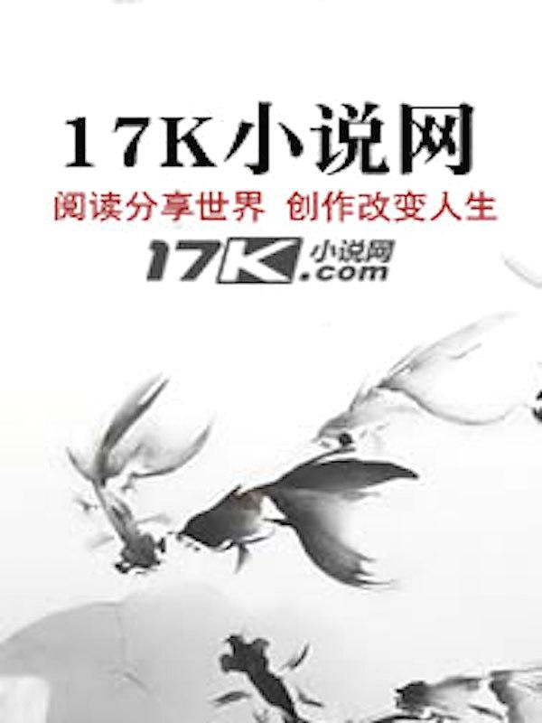 青莽介绍
