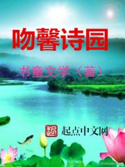 为什么提取铁要用新鲜菠菜