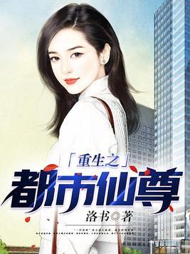 皇上不爱皇后的