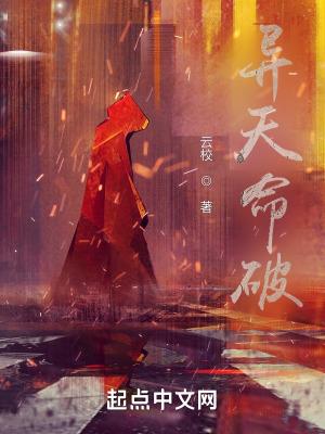 宿命是什么意思