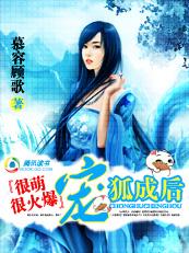 成武足浴店