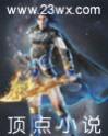 灰暗与光明