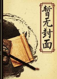 这平淡如水的生活