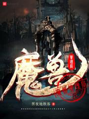 魔兽世界游戏管理员