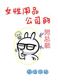 轻狂全文免费阅读3