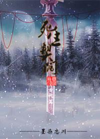 死生契阔后面一句是什么
