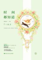 唐嫣主演的时间都知道