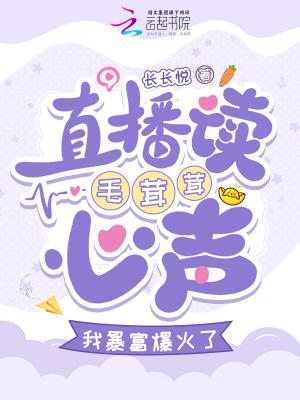 毛茸茸其实是大佬