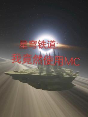 星穹铁道抽卡记录查询工具