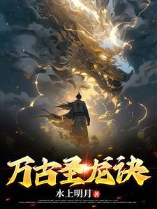 我有天赋的