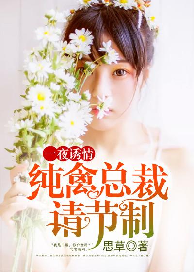 缘来幸福剧情