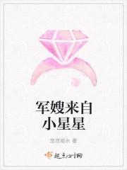 小军嫂重回八零喜当妈