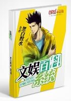 文娱系统文排行榜