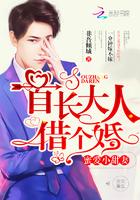 隐婚撩人Hi