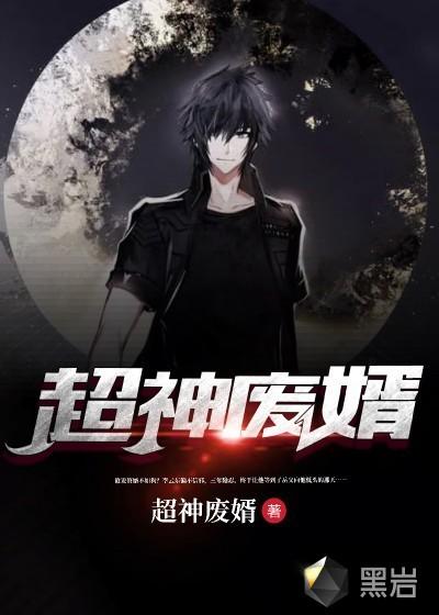 只想写书的我.被她们包围了