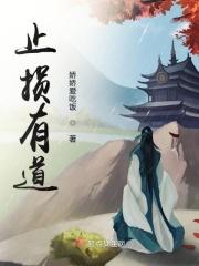 庆余之年是什么意思