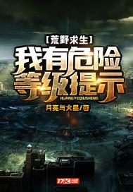 只有我知道选项